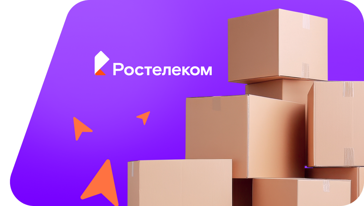 Переезд в новую квартирув&nbsp;деревня Юзимяново (Республика Башкортостан)